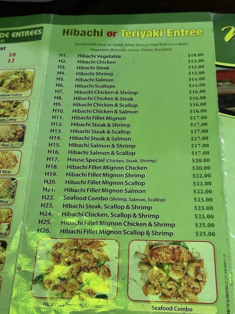 Wasabi Fusion Menu 3